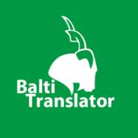 Balti Translator