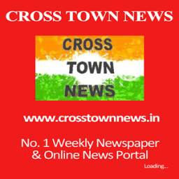 Cross Town News -CTN