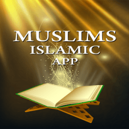 Islamic Way App أيقونة