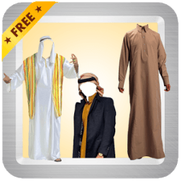 Arab Man Fashion icon