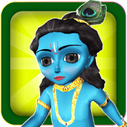 ikon Krishna Little Run