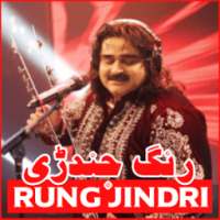 Rung Jindri on 9Apps