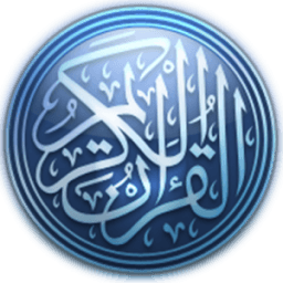 Coran mp3 Audio &amp; Lecture иконка