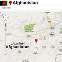 Afghanistan map on 9Apps