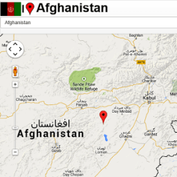 Afghanistan map أيقونة