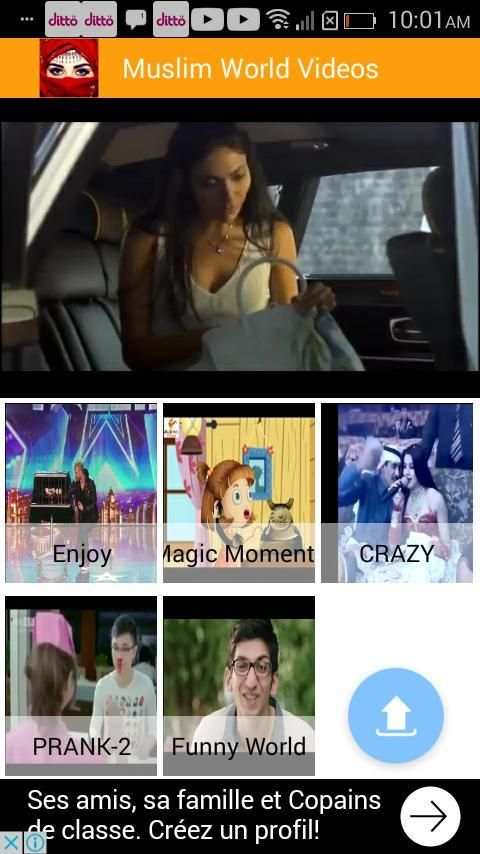 XX Video 1 تصوير الشاشة