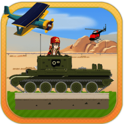 ikon Tank War Warrior 2016