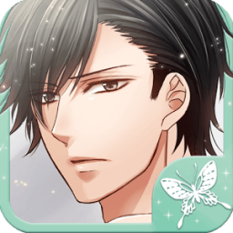 Romance Illégale icon