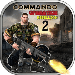Commando Operation Rebellion 2 आइकन