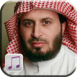 ikon Murottal Saad Al-Ghamidi