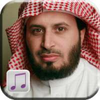 Murottal Saad Al-Ghamidi on 9Apps