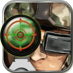 ikon City Cop Sniper Shooting 3D