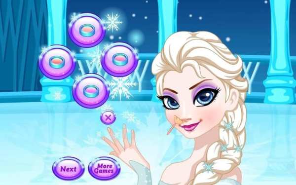 Ratu Elsa Dandan screenshot 5