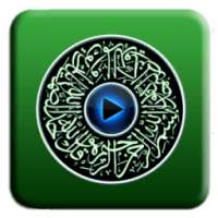 Ringtone Sholawat on 9Apps