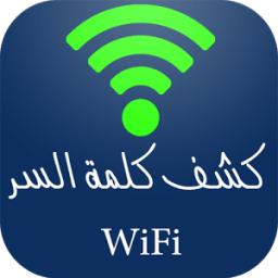 كشف كلمة سر الويفي Prank icon