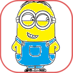 ikon Coloring Book For Kids