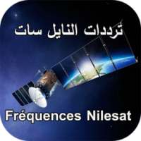 ترددات النايل سات Fréquences on 9Apps