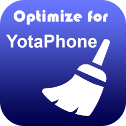 365 Clean - Master Booster Yot иконка