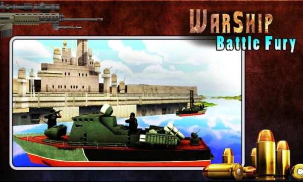 Warship Battle Fury screenshot 2
