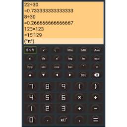 関数電卓 (scientific calculator)