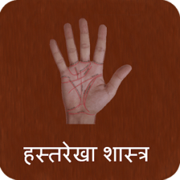 ikon Hastrekha