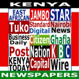 All Kenya Newspapers