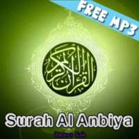 Surah Al Anbiya MP3 on 9Apps