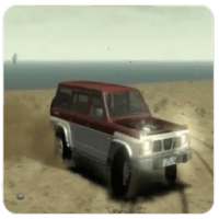 تطعيس الثمامه on 9Apps