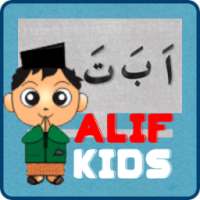 Hijaiyah belajar alif ba ta on 9Apps