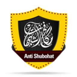 Antishubohat Abu.Alhassan
