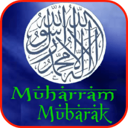 Muharram: Cards &amp; Frames أيقونة