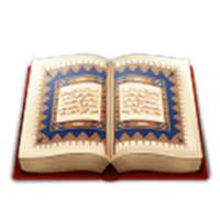 Quran Bangla Translation icon