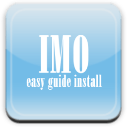 установка руководство для ИМО иконка