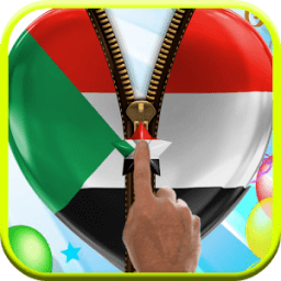 السودان قفل الشاشة أيقونة