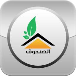 صندوق العليوات icon