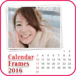 Calendar Photo Frame 2016