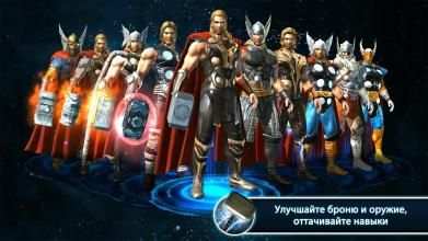 Тор 2 - официальная игра скриншот 3