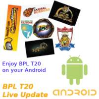BPL T20 Cricket Live Update