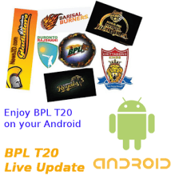 BPL T20 Cricket Live Update أيقونة