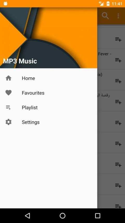 My little music player 4 تصوير الشاشة