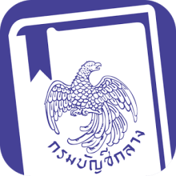 CGD iBook иконка