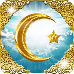 Muslim Live Wallpaper 1.0