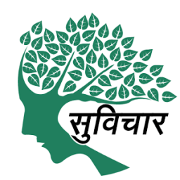 Hindi Suvichar and Quotes आइकन