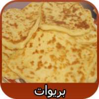 المسمن | Lmsemen on 9Apps