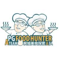 Penang Food Hunter A Team on 9Apps