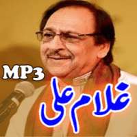 Ghulam Ali Ghazal Mp3