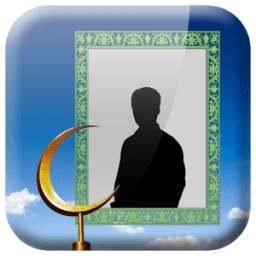 Islamic Photo Frames 1.0