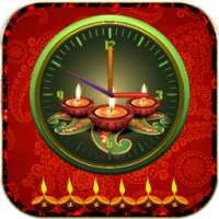 Diwali Special Clock