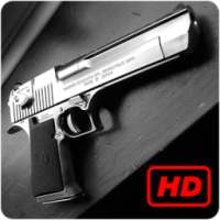 Пистолеты обои