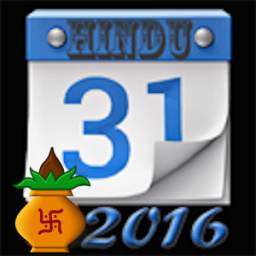 Hindu Panchang Calendar 2016